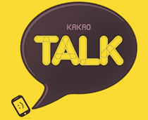 kakao