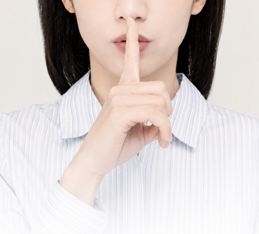 본인 외 아무도 알 수 없도록 철통같은 차트보안을 유지